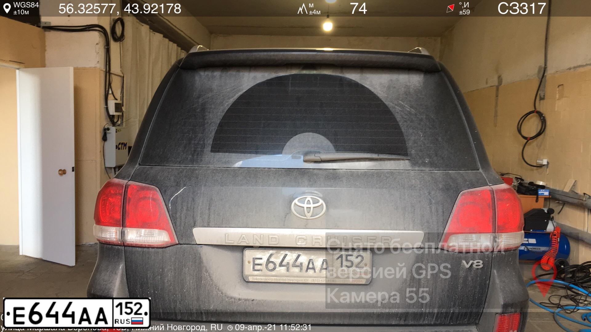 Фото автомобиля TOYOTA LANDCRUISER 200, 2011 — госномер Е644АА152. Цвет: ЧЕРНЫЙ