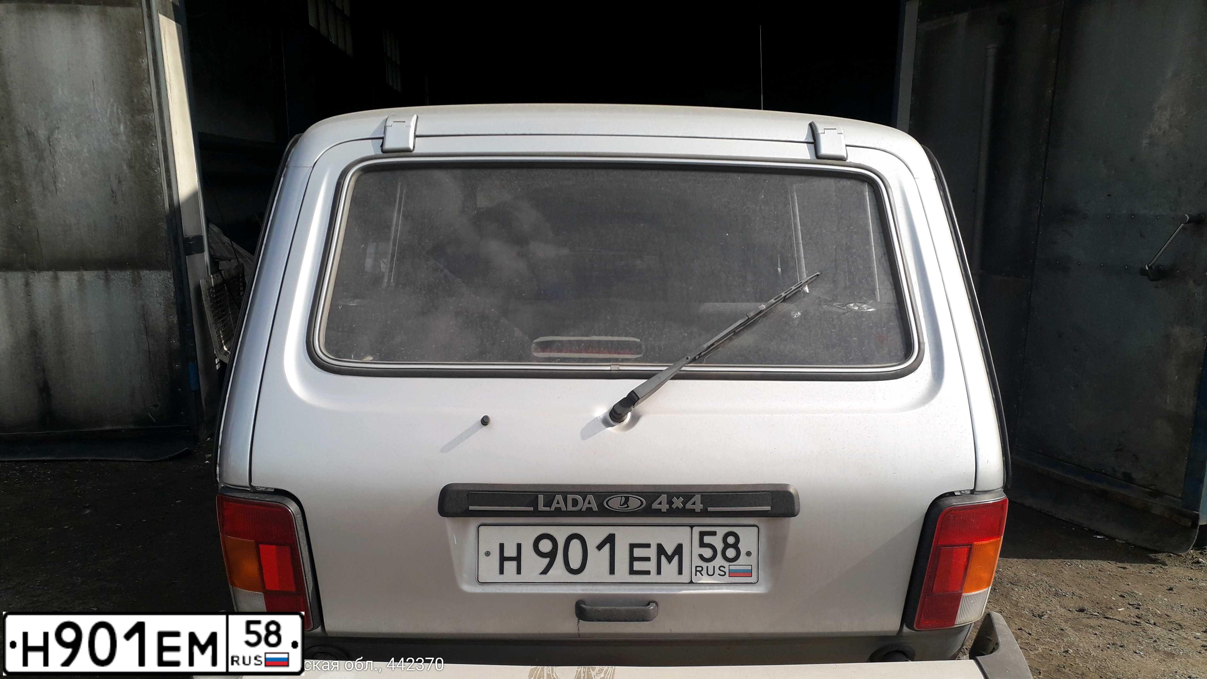 Фото автомобиля LADA 2131 NIVA, 2010 — госномер Н901ЕМ58. Цвет: СВЕТЛО-СЕРЕБРИСТЫЙ МЕТАЛЛ