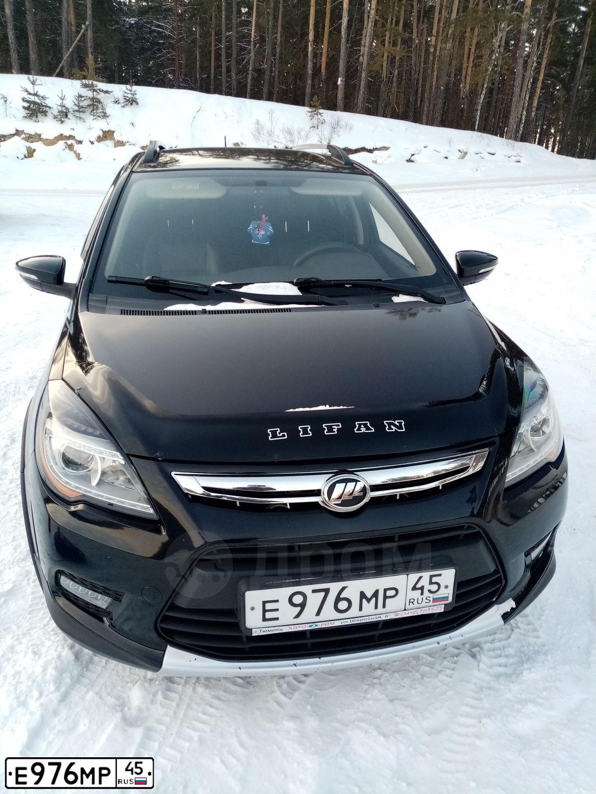 Фото автомобиля LIFAN X 50, 2015 — госномер Е976МР45. Цвет: ЧЕРНЫЙ