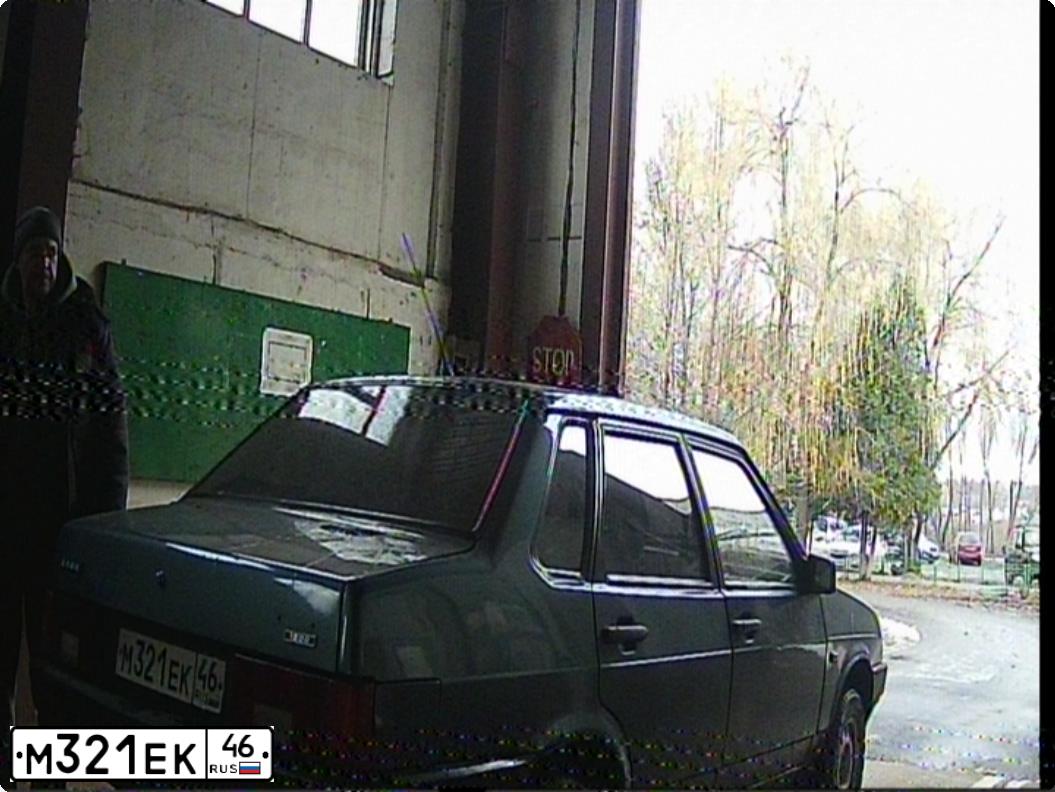 Фото автомобиля LADA 2109 SAMARA, 2002 — госномер Р946НМ74. Цвет: Темный серо-синий металлик