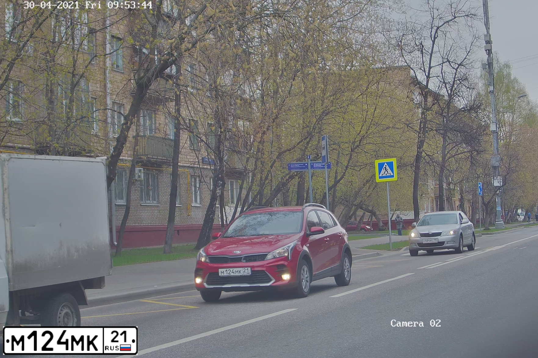 Фото автомобиля KIA RIO, 2021 — госномер М124МК21. Цвет: Красный