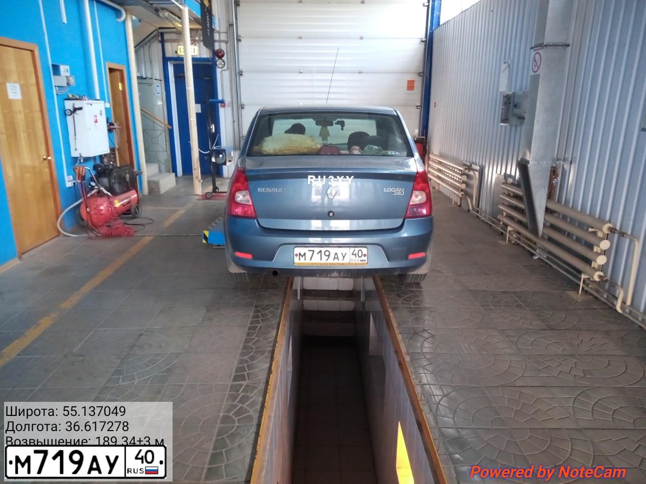 Фото автомобиля RENAULT LOGAN, 2010 — госномер М719АУ40. Цвет: СИНИЙ