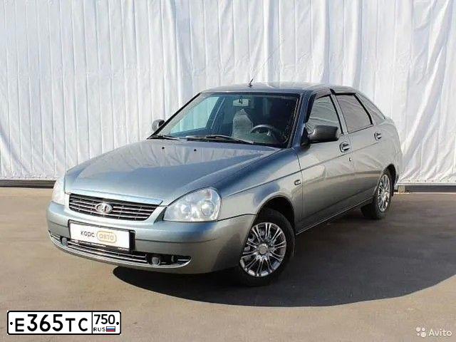 Фото автомобиля GAZ 2705, 2014 — госномер У531ЕТ05