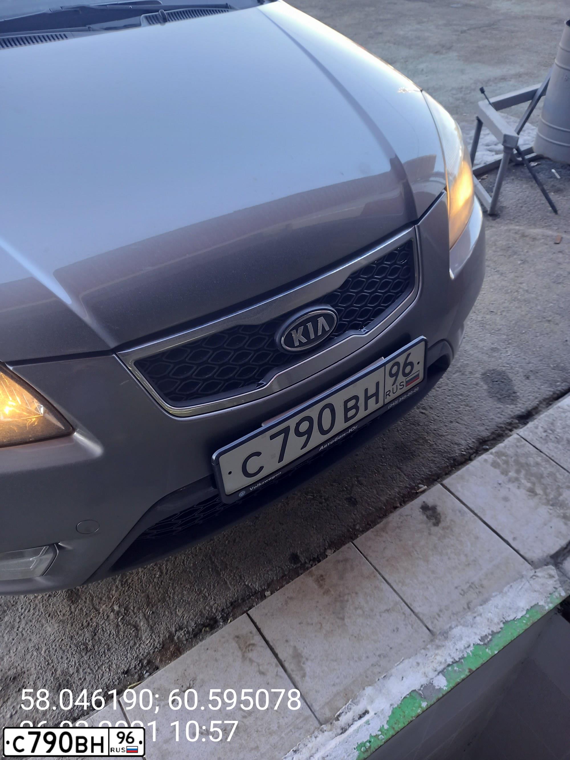 Фото автомобиля KIA RIO, 2011 — госномер С790ВН96. Цвет: ПЕРЛАМ-СЕРЕБРИСТЫЙ