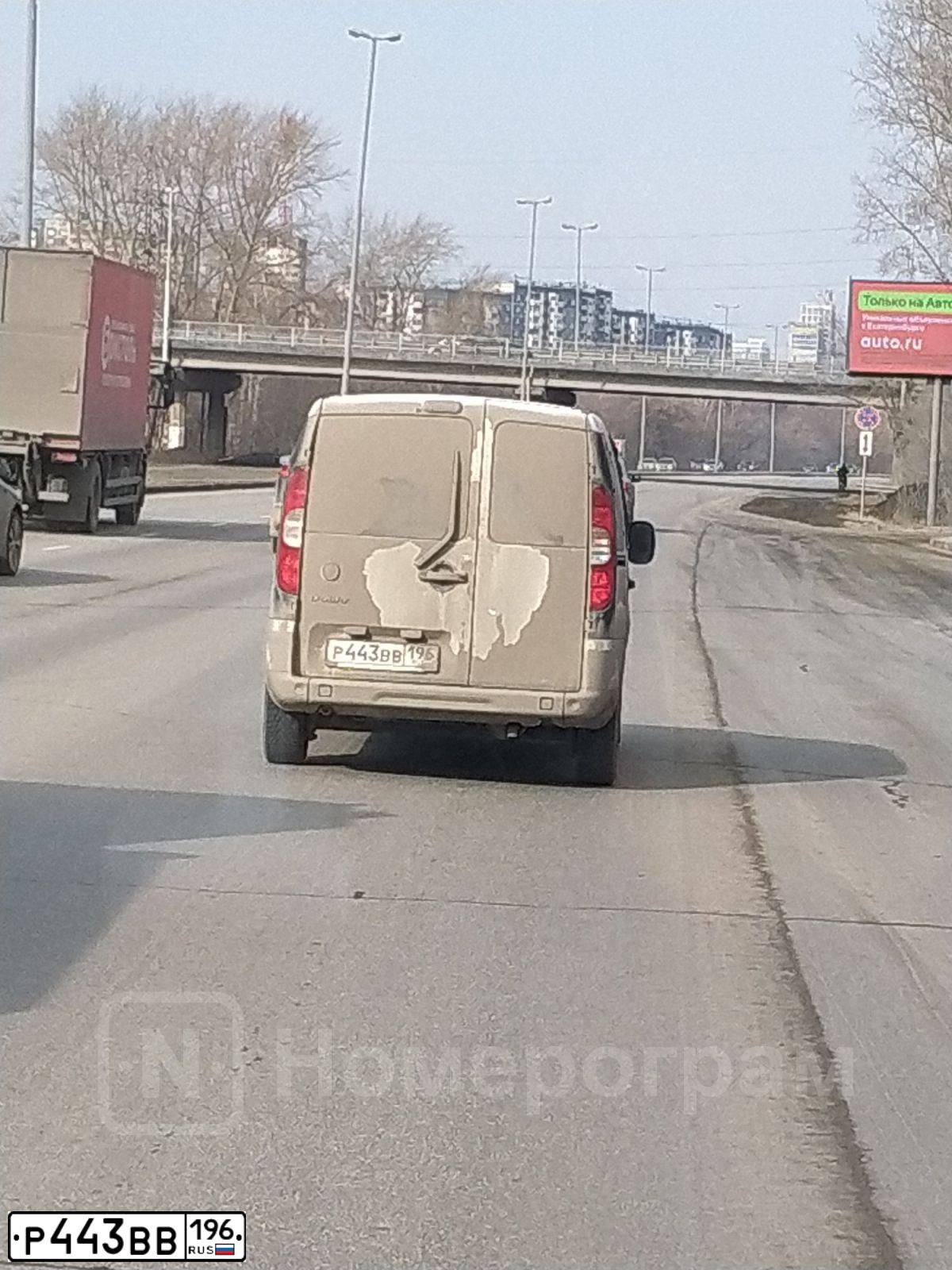 Фото автомобиля ФИАТ DOBLO 223AXP1A, 2011 — госномер С655ХХ196. Цвет: Белый