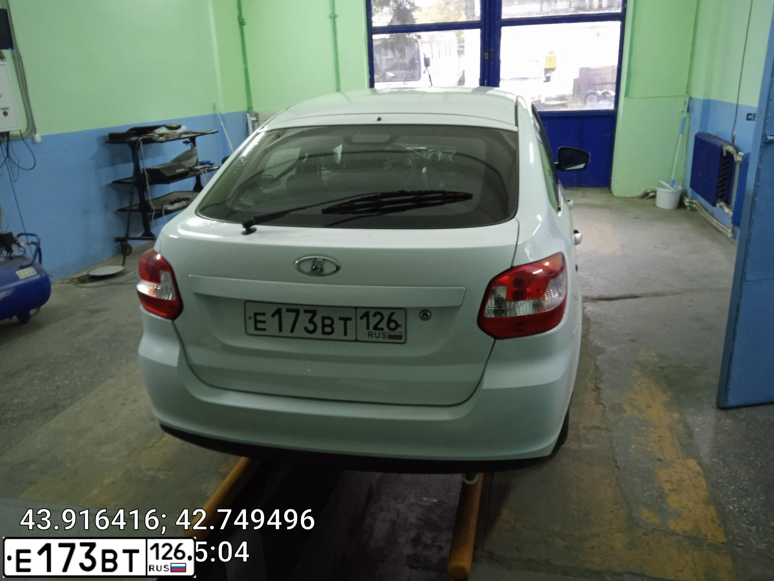 Фото автомобиля LADA 2191 GRANTA, 2015 — госномер Е173ВТ126. Цвет: Белый