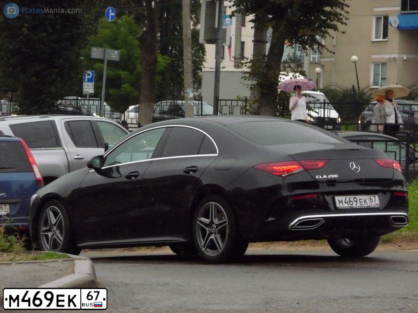 Фото автомобиля MERCEDES CLA-KLASSE, 2020 — госномер Р224ЕА977