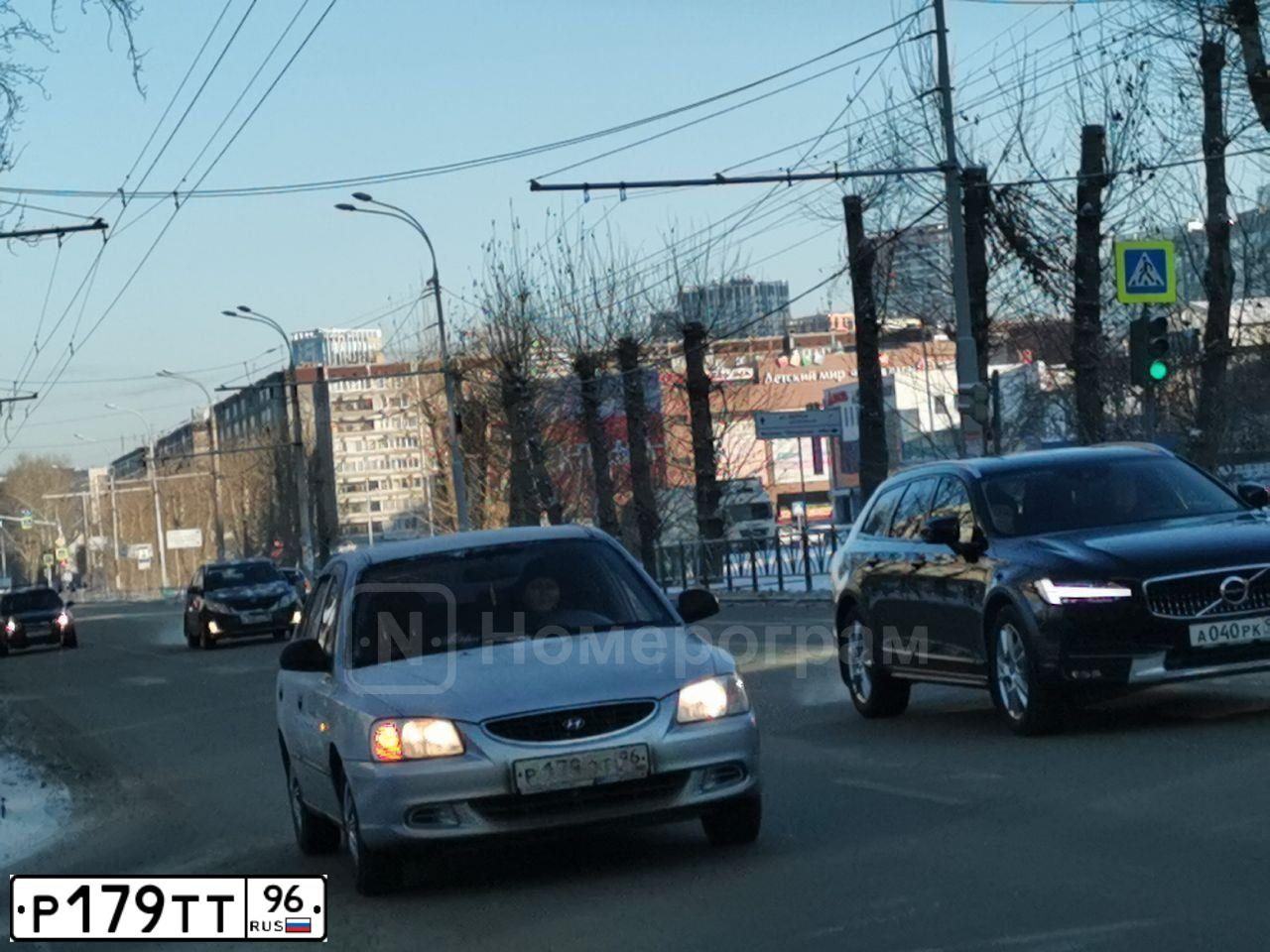 Фото автомобиля LADA 2114 SAMARA, 2005 — госномер Р179ТТ96. Цвет: СВЕТЛО-СЕРЕБРИСТЫЙ МЕТАЛЛ