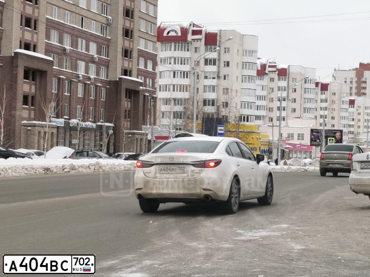 Фото автомобиля MAZDA 6, 2019 — госномер В219ВН702. Цвет: БЕЛЫЙ ПЕРЛАМУТР