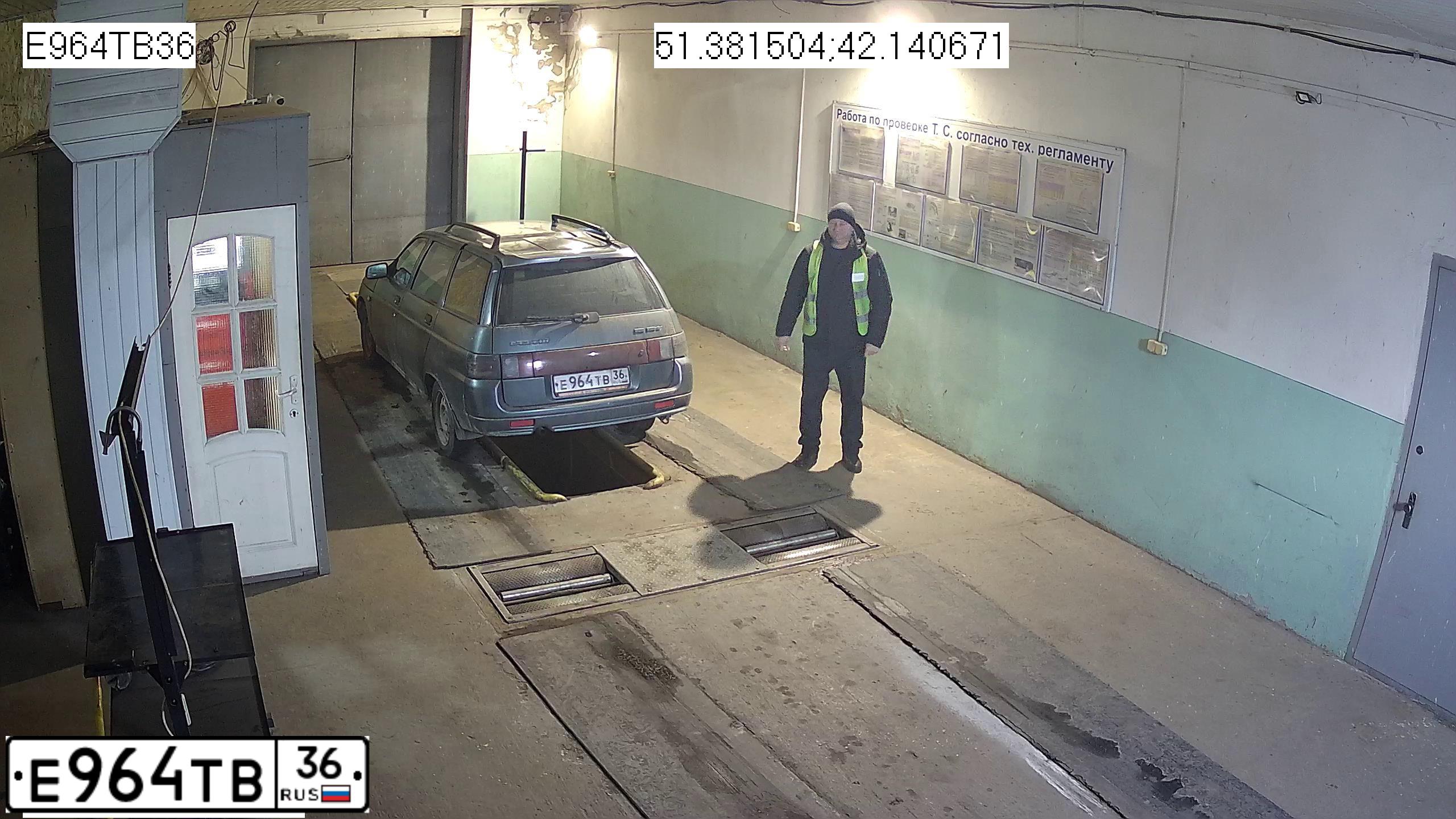 Фото автомобиля LADA 2111, 2007 — госномер Е964ТВ36. Цвет: СЕРО-СИНЕ-ЗЕЛЕНЫЙ