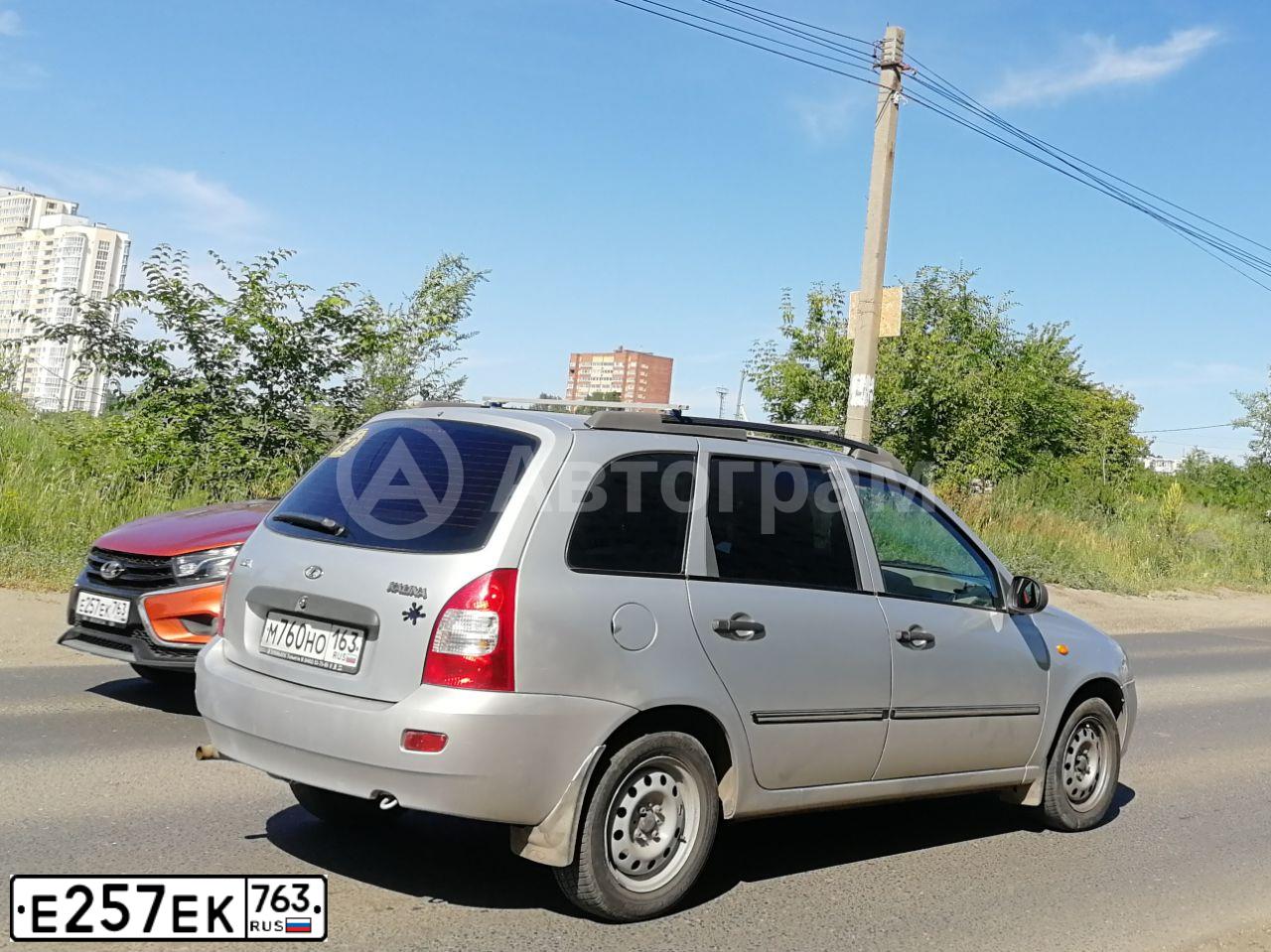 Фото автомобиля LADA VESTA, 2020 — госномер Е257ЕК763. Цвет: ОРАНЖЕВЫЙ