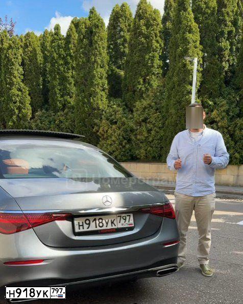 Фото автомобиля MERCEDES-BENZ S 400 D