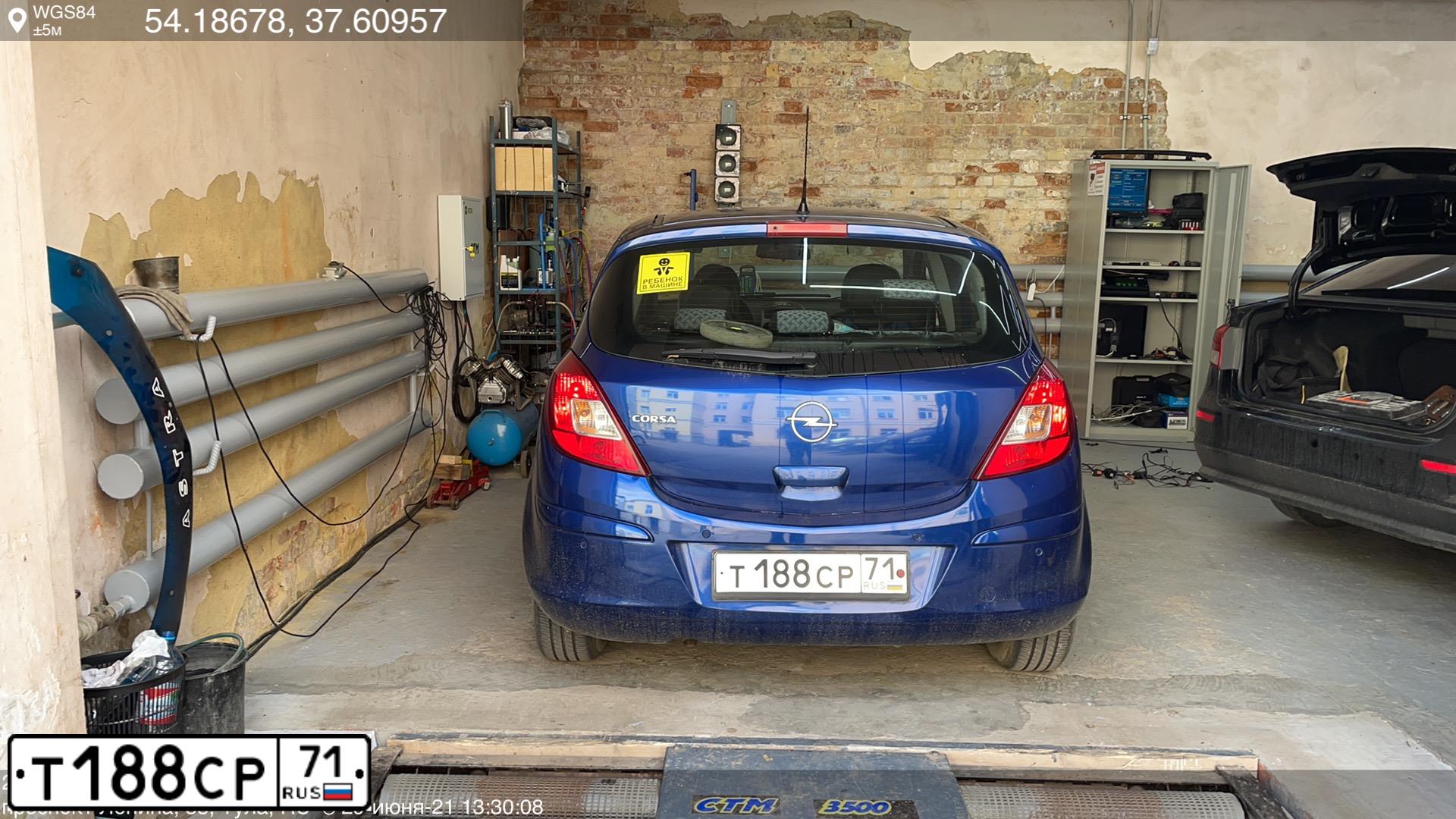 Фото автомобиля OPEL CORSA, 2008 — госномер Т188СР71. Цвет: СИНИЙ