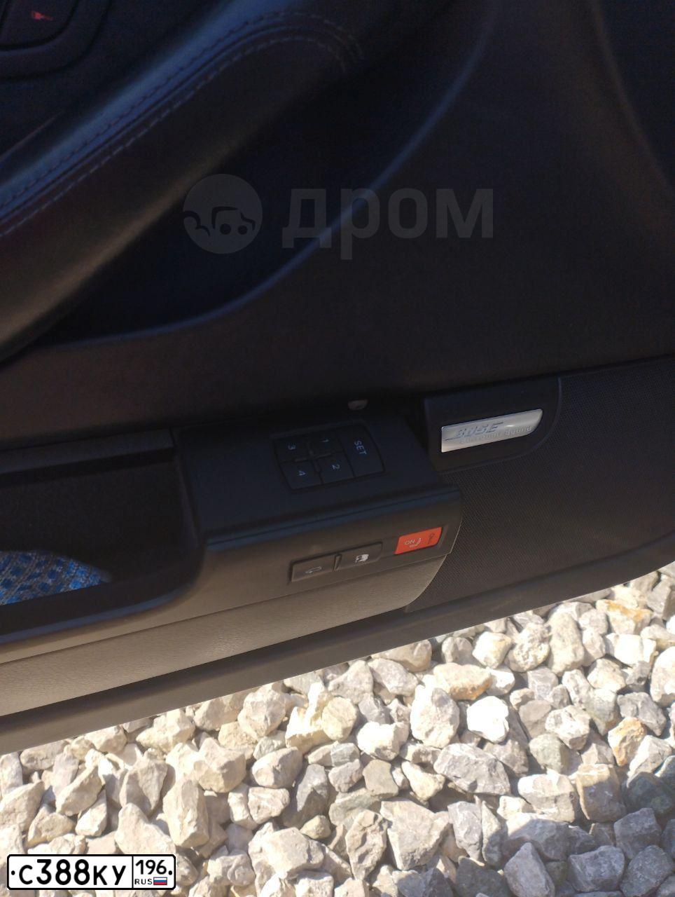 Фото автомобиля AUDI A8, 2006 — госномер С388КУ196. Цвет: ЧЕРНЫЙ