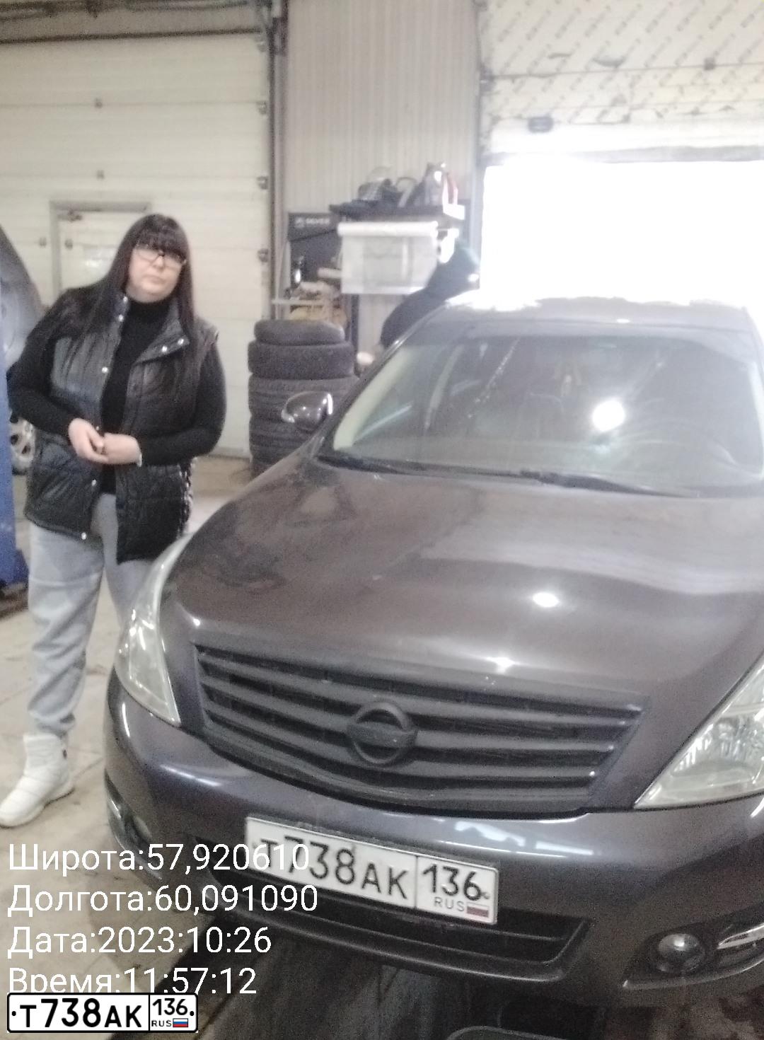 Фото автомобиля NISSAN TEANA, 2010 — госномер Т350ВА196. Цвет: СЕРО-СИРЕНЕВЫЙ