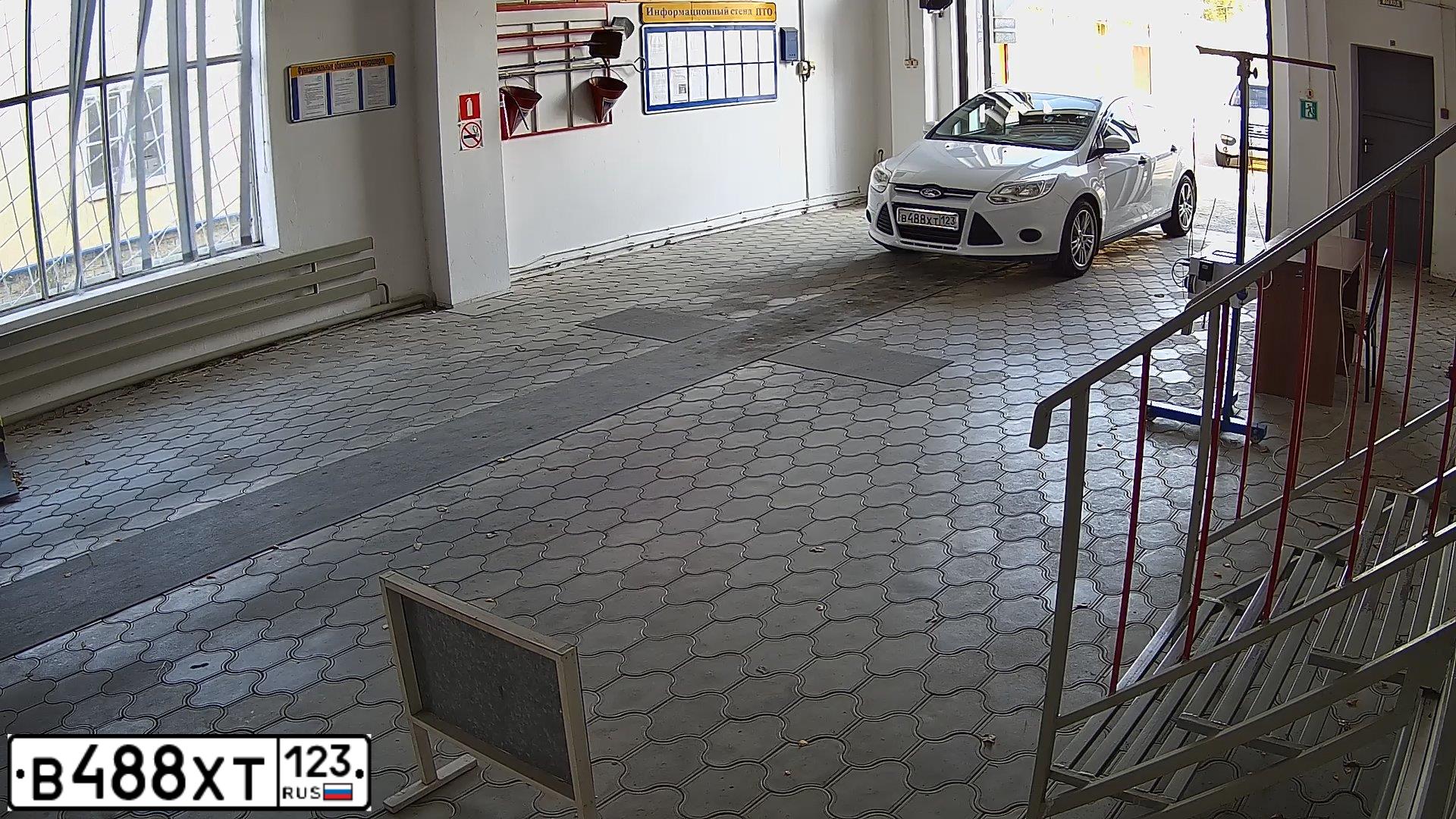 Фото автомобиля FORD D FOCUS, 2012 — госномер К850ЕР123