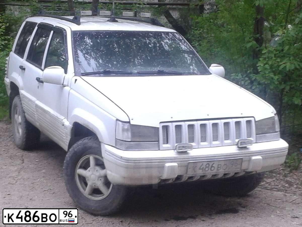 Фото автомобиля CHRYSLER VOYAGER, 1994 — госномер О506ТТ71