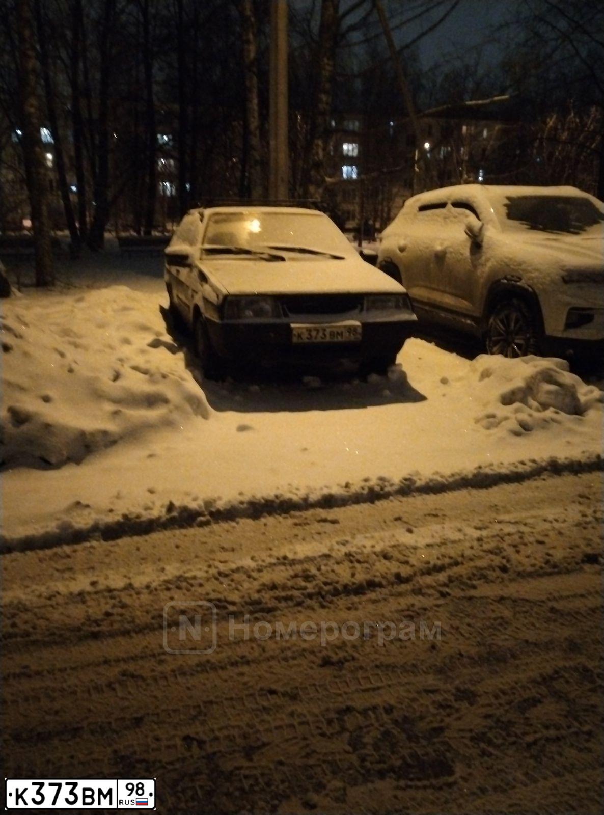 Фото автомобиля LADA 2109 SAMARA, 2004 — госномер К373ВМ98. Цвет: ЗОЛОТИСТЫЙ ТЕМНО-ЗЕЛЕНЫЙ