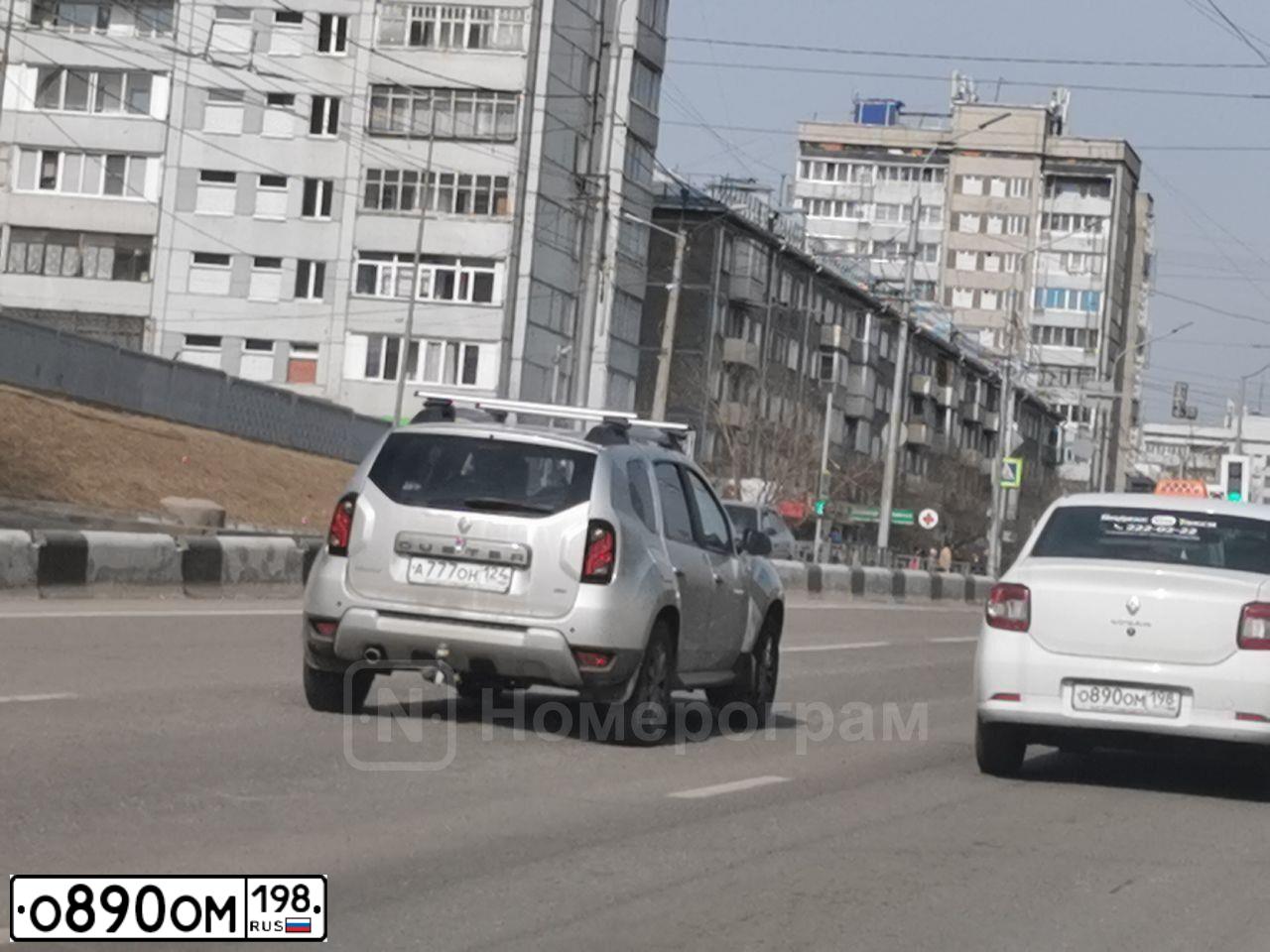 Фото автомобиля RENAULT LOGAN, 2020 — госномер Х502КО196. Цвет: Белый