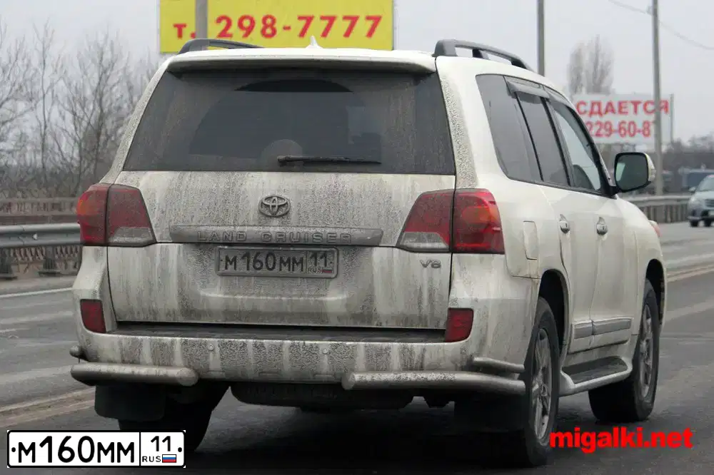 Фото автомобиля TOYOTA LANDCRUISER 200, 2015 — госномер М160ММ11. Цвет: Белый