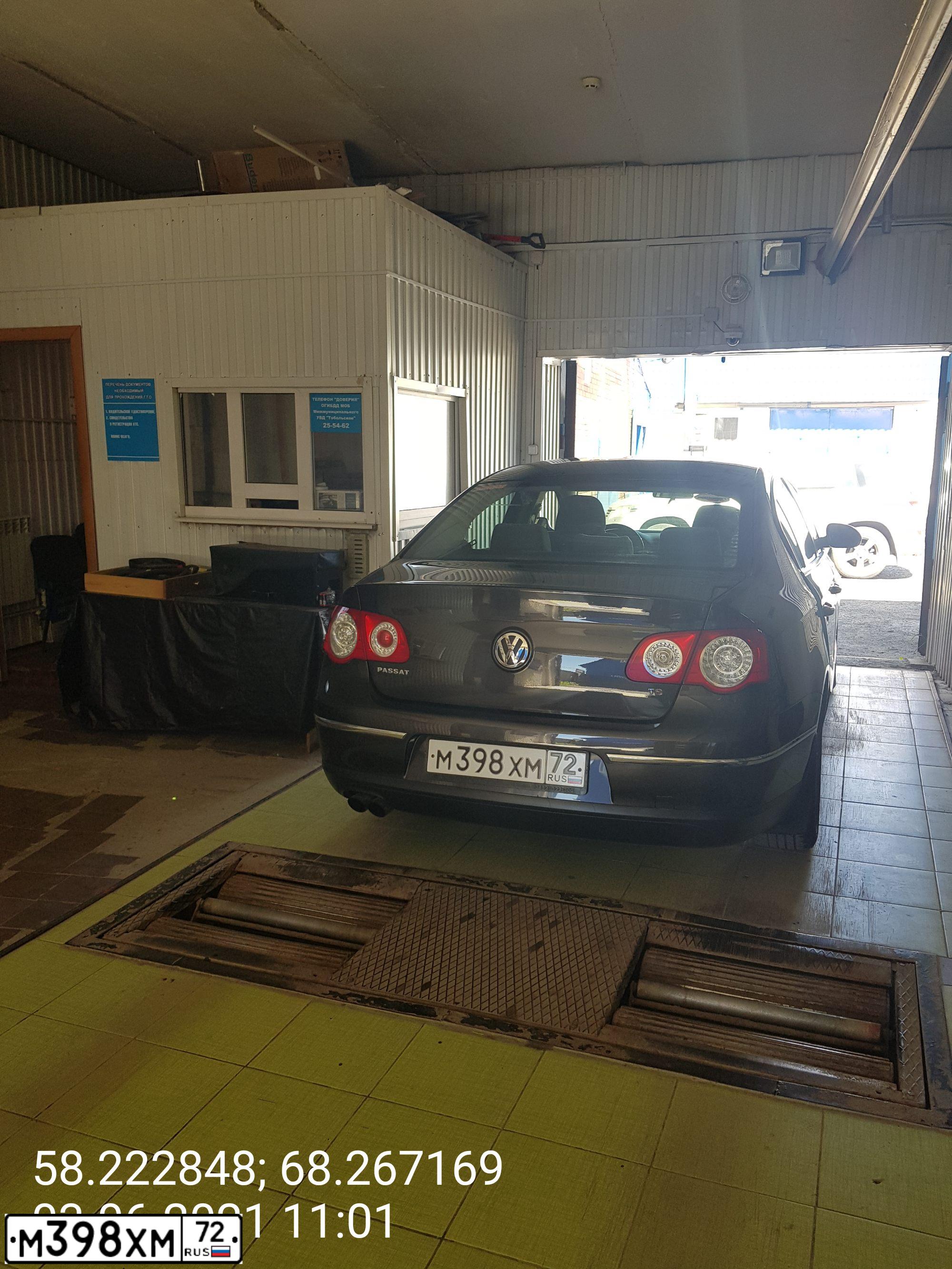 Фото автомобиля VOLKSWAGEN PASSAT, 2010 — госномер М398ХМ72. Цвет: КОРИЧНЕВЫЙ