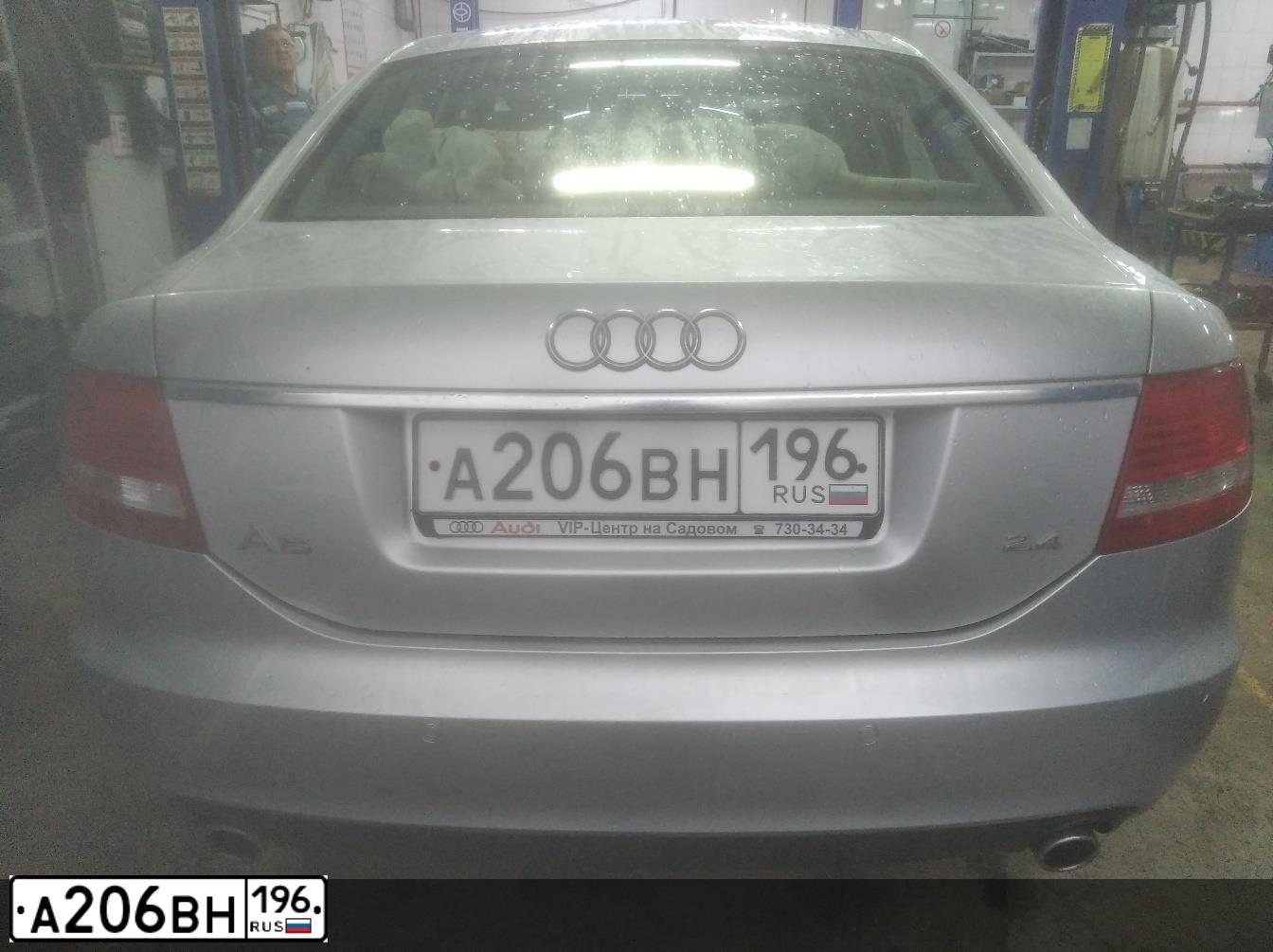 Фото автомобиля AUDI A6, 2005 — госномер А206ВН196. Цвет: СВЕТЛО-СЕРЫЙ