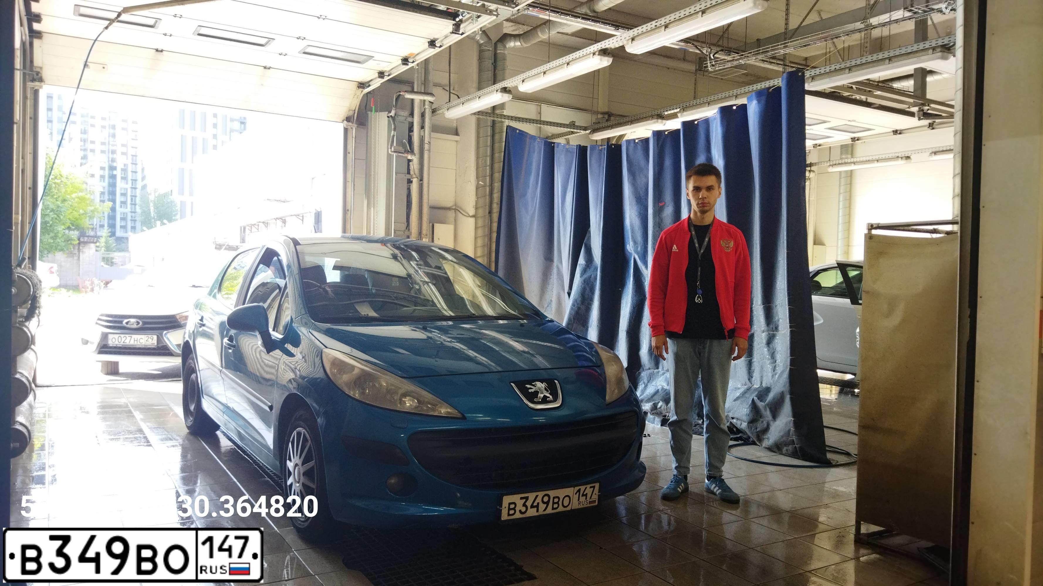 Фото автомобиля PEUGEOT 207, 2008 — госномер А197РХ12. Цвет: ЯРКО-СИНИЙ
