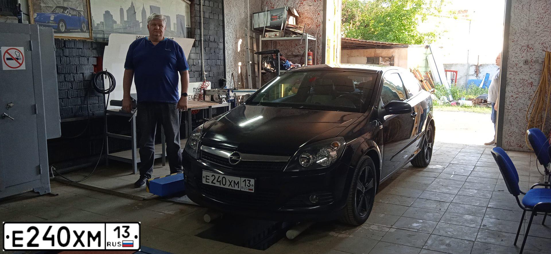 Фото автомобиля OPEL ASTRA, 2008 — госномер О377УО790