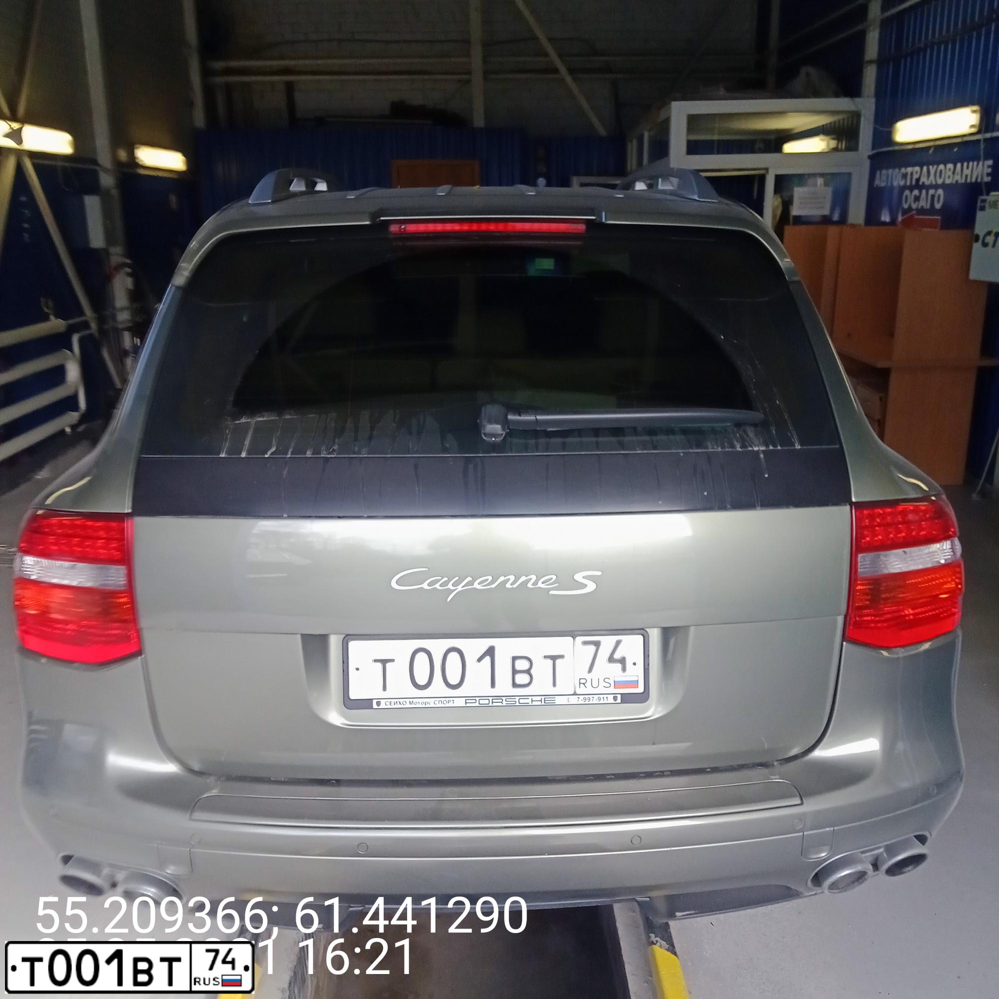 Фото автомобиля PORSCHE CAYENNE, 2007 — госномер Т001ВТ74. Цвет: ЗЕЛЕНЫЙ
