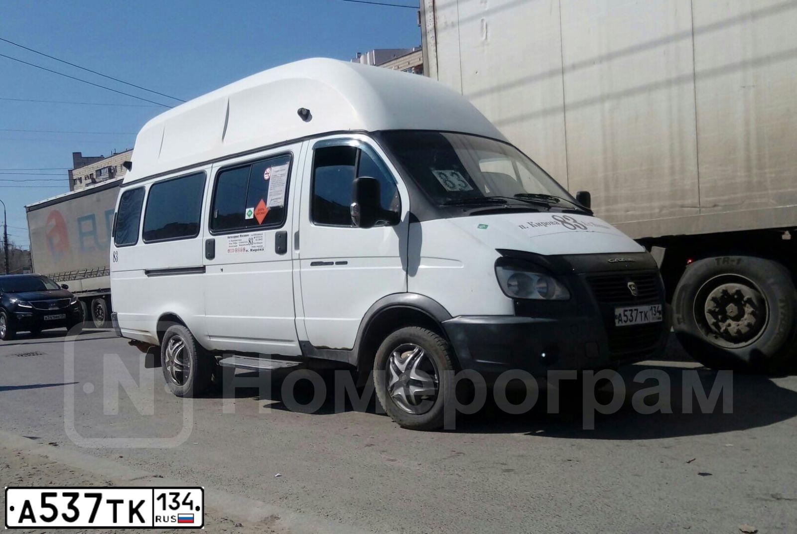 Фото автомобиля GAZ 3221 EL, 2013 — госномер А537ТК134. Цвет: Белый