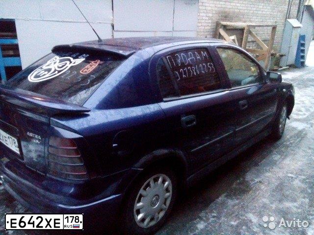 Фото автомобиля OPEL ASTRA, 2000 — госномер В495ЕМ147. Цвет: СИНИЙ