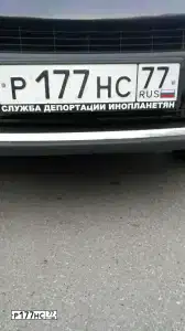Фото автомобиля TOYOTA RAV4, 2013 — госномер Р177НС77. Цвет: ЧЕРНЫЙ