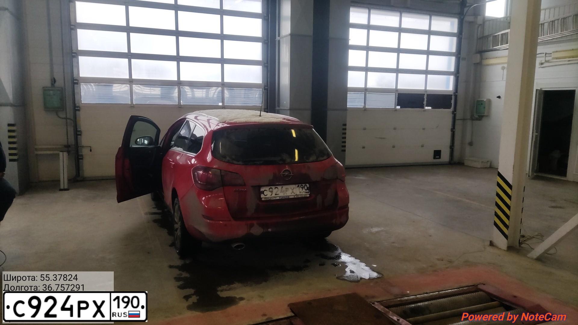 Фото автомобиля OPEL ASTRA, 2011 — госномер С924РХ190. Цвет: КРАСНЫЙ