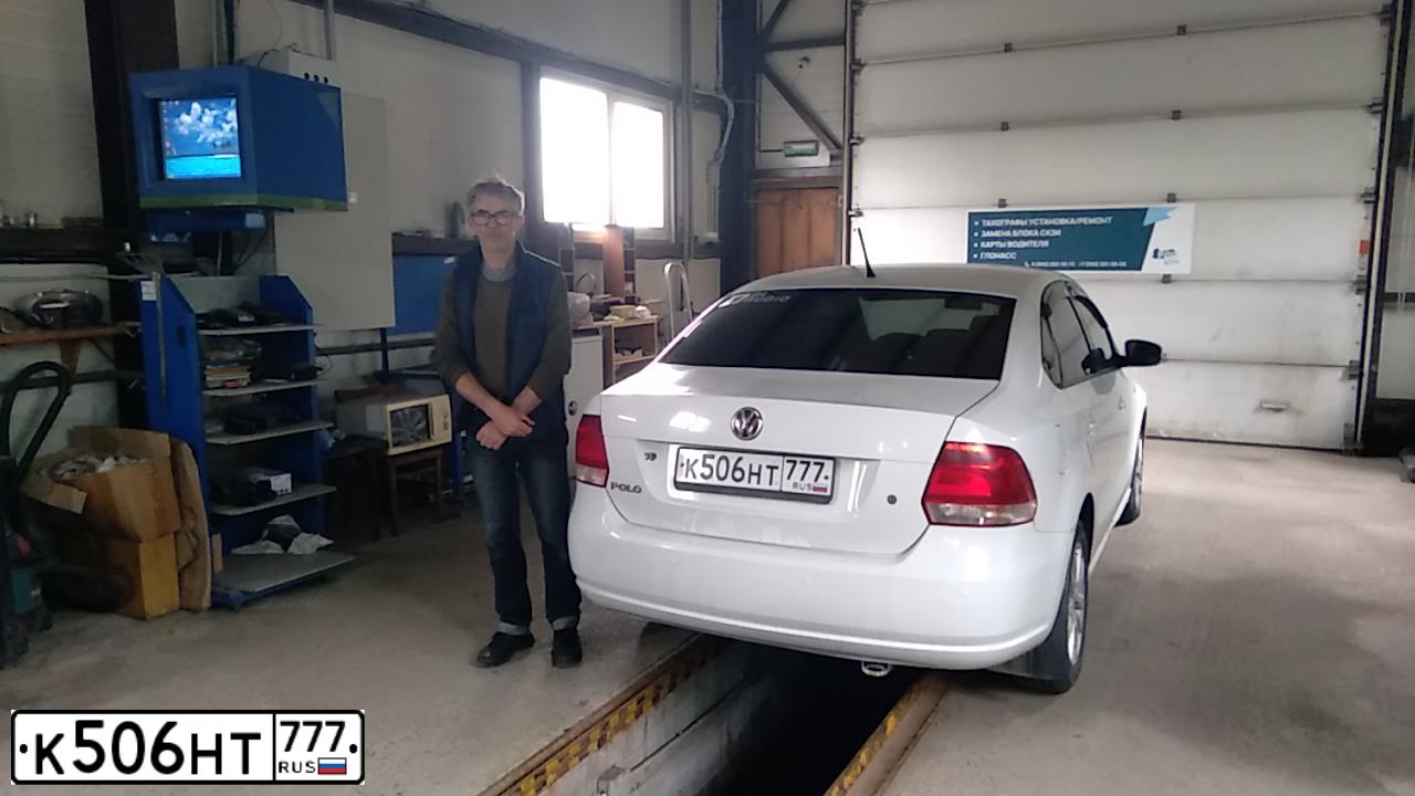Фото автомобиля VOLKSWAGEN POLO, 2015 — госномер О681ТА60. Цвет: Белый