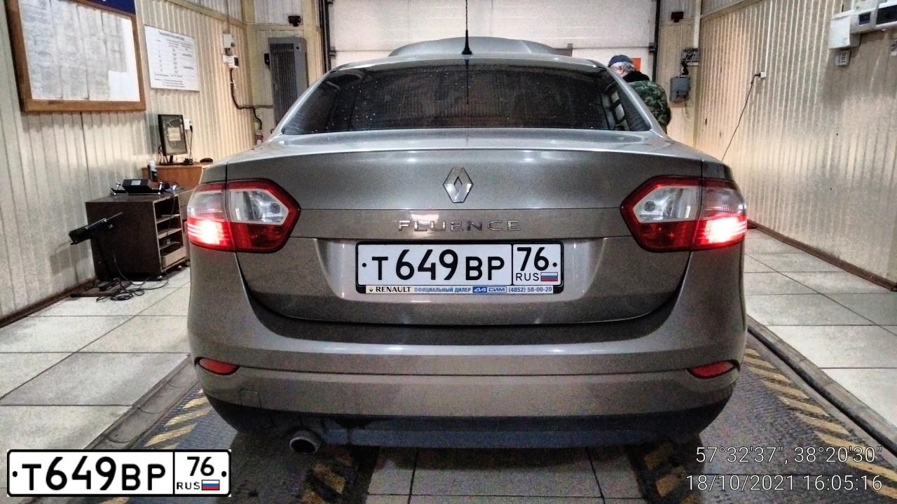 Фото автомобиля RENAULT FLUENCE, 2012 — госномер Т649ВР76. Цвет: БЕЖЕВЫЙ