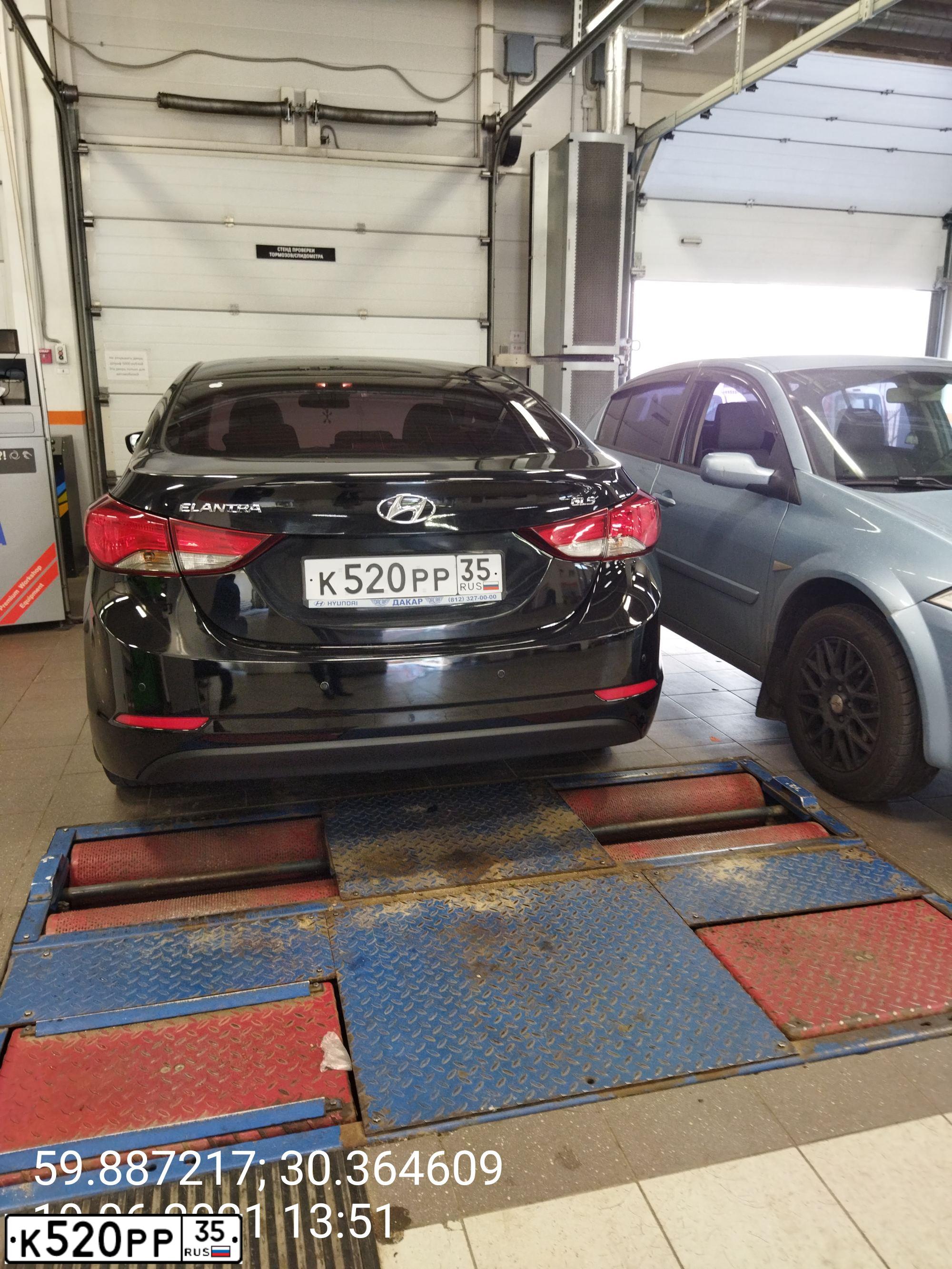 Фото автомобиля HYUNDAI ELANTRA, 2015 — госномер М397УТ198