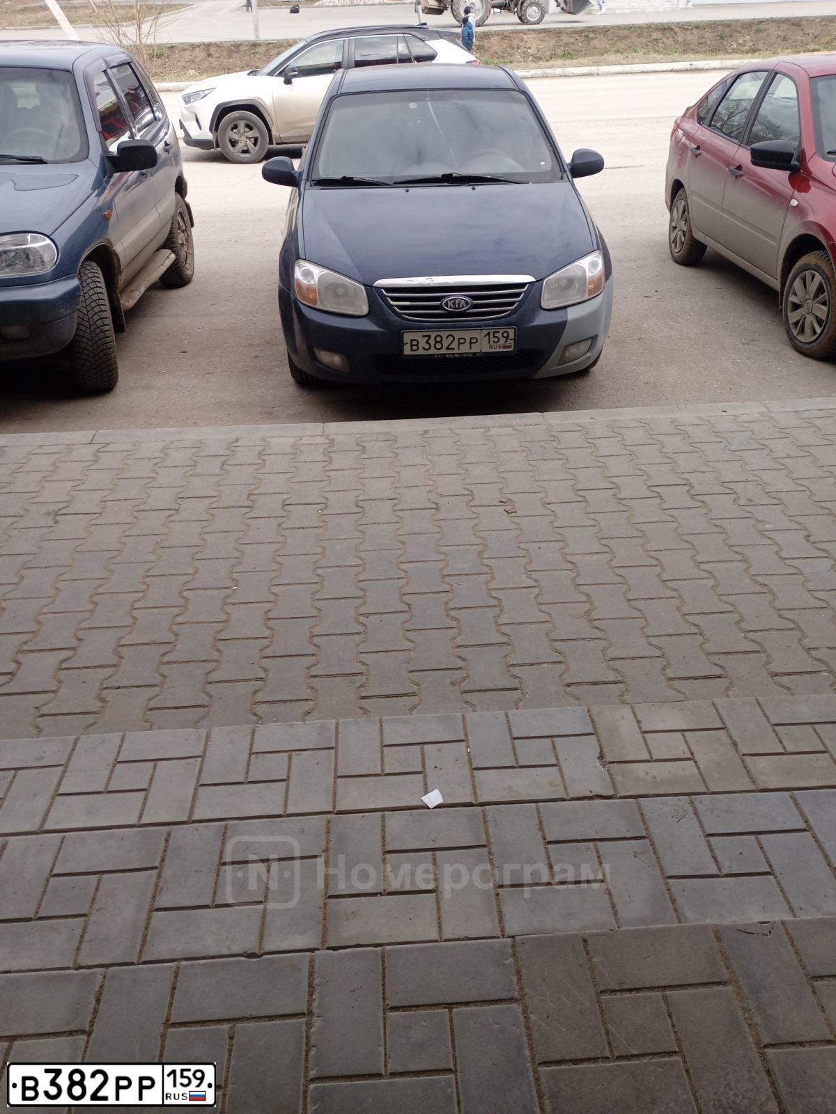 Фото автомобиля KIA CERATO, 2007 — госномер В382РР159. Цвет: Темно-синий