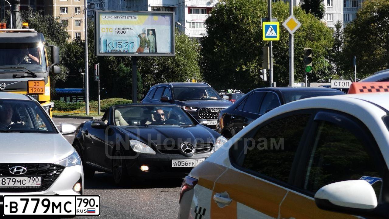 Фото автомобиля MERCEDES S-KLASSE, 2012 — госномер В779МС790. Цвет: ЧЕРНЫЙ