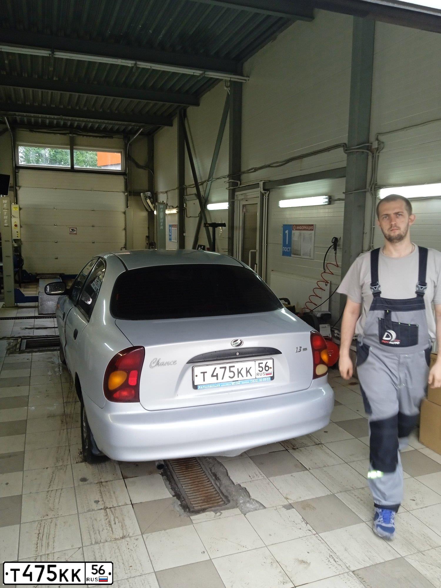Фото автомобиля ZAZ CHANCE, 2011 — госномер Т628ХР198