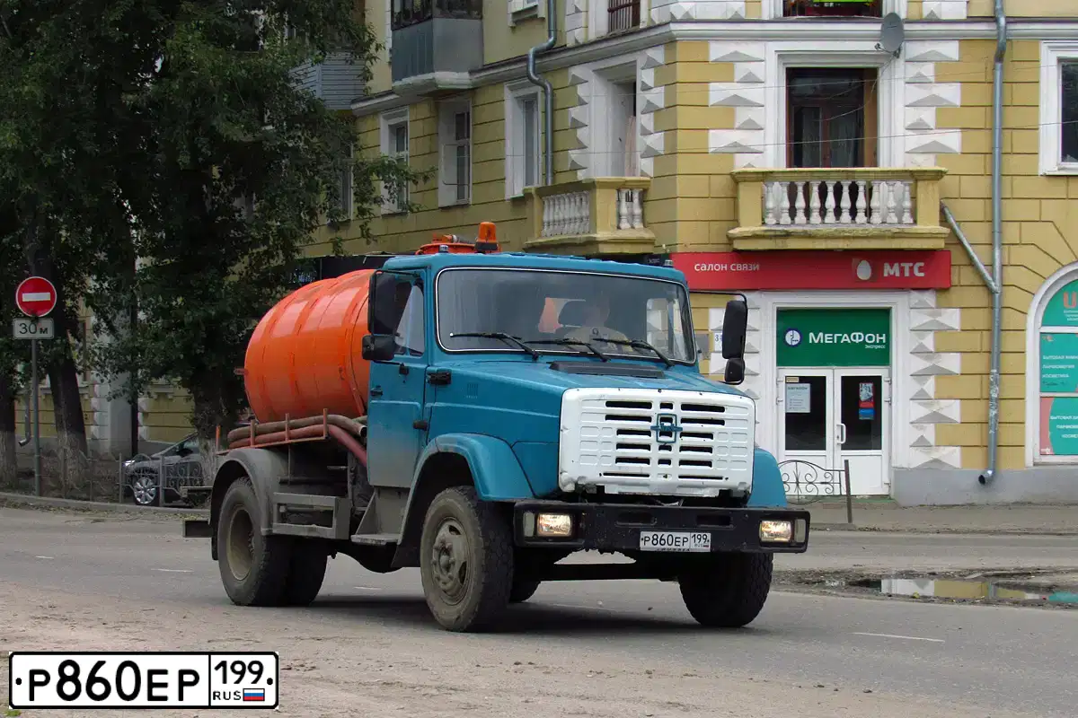 Фото автомобиля КО 520, 2008 — госномер К968АК550. Цвет: синий