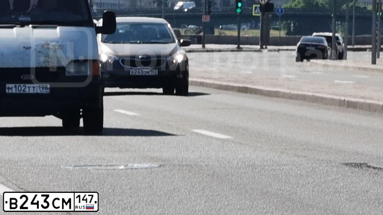 Фото автомобиля HYUNDAI SOLARIS, 2015 — госномер В243СМ147. Цвет: Белый