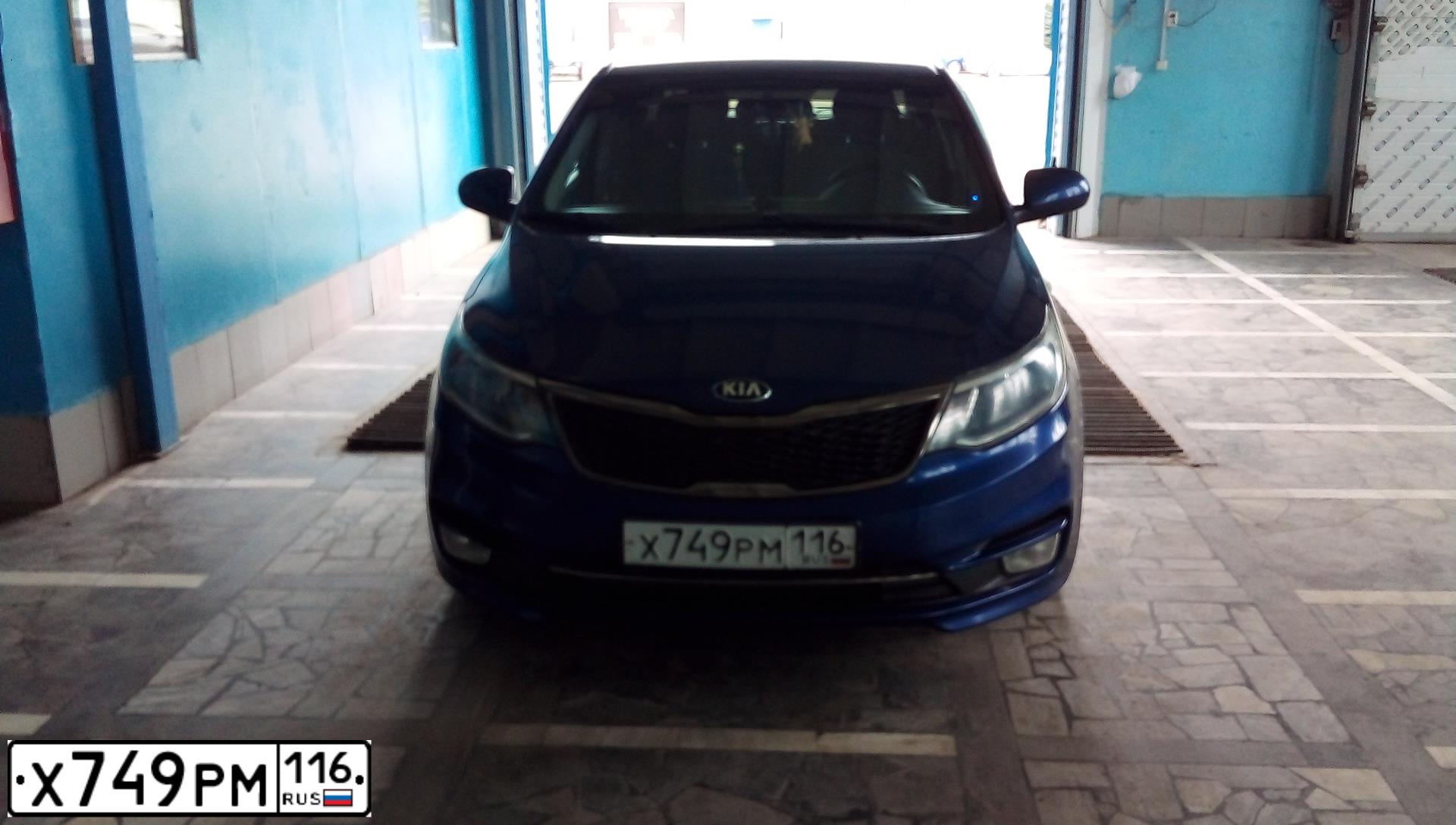 Фото автомобиля KIA RIO, 2016 — госномер Х749РМ116. Цвет: СИНИЙ