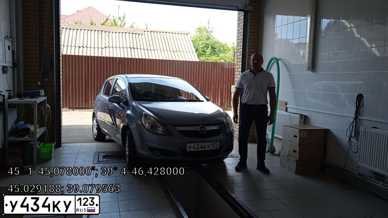 Фото автомобиля HYUNDAI IX35, 2012 — госномер В448ЕС09. Цвет: Белый