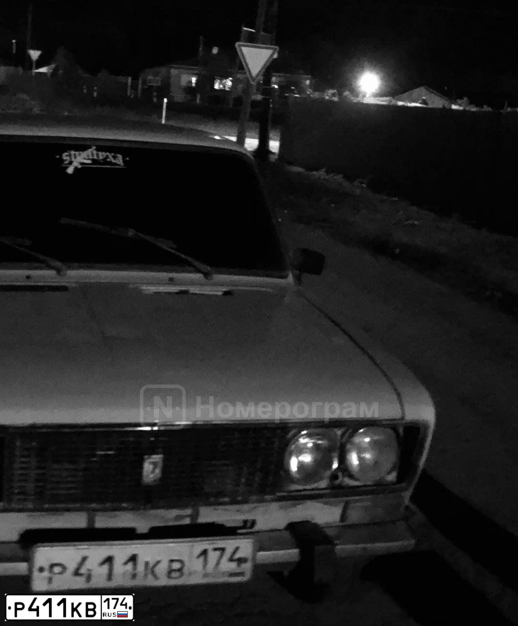 Фото автомобиля LADA 2106, 1990 — госномер Р411КВ174. Цвет: БЛЕДНО-БЕЖЕВЫЙ