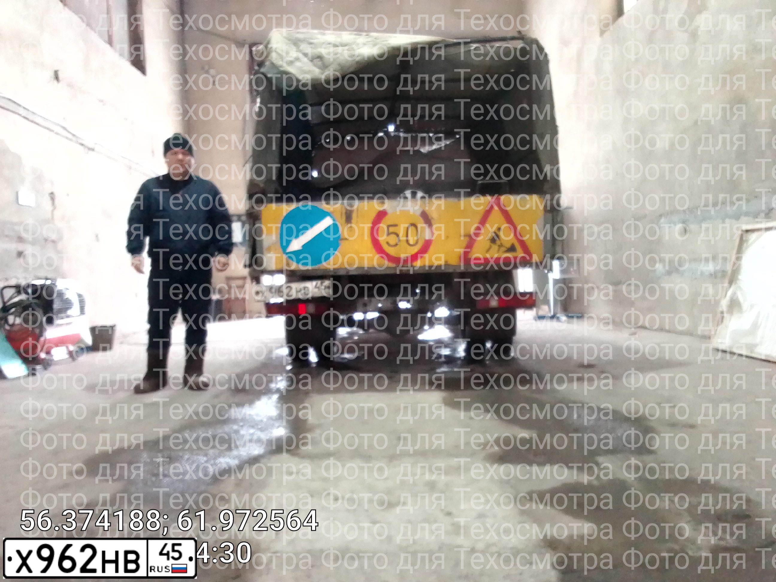 Фото автомобиля GAZ 3302, 2002 — госномер У278ОА45