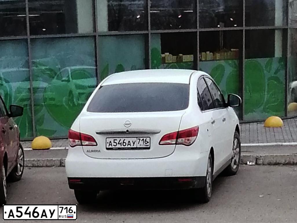 Фото автомобиля NISSAN ALMERA /AVTOVAZ/, 2018 — госномер А546АУ716. Цвет: Белый