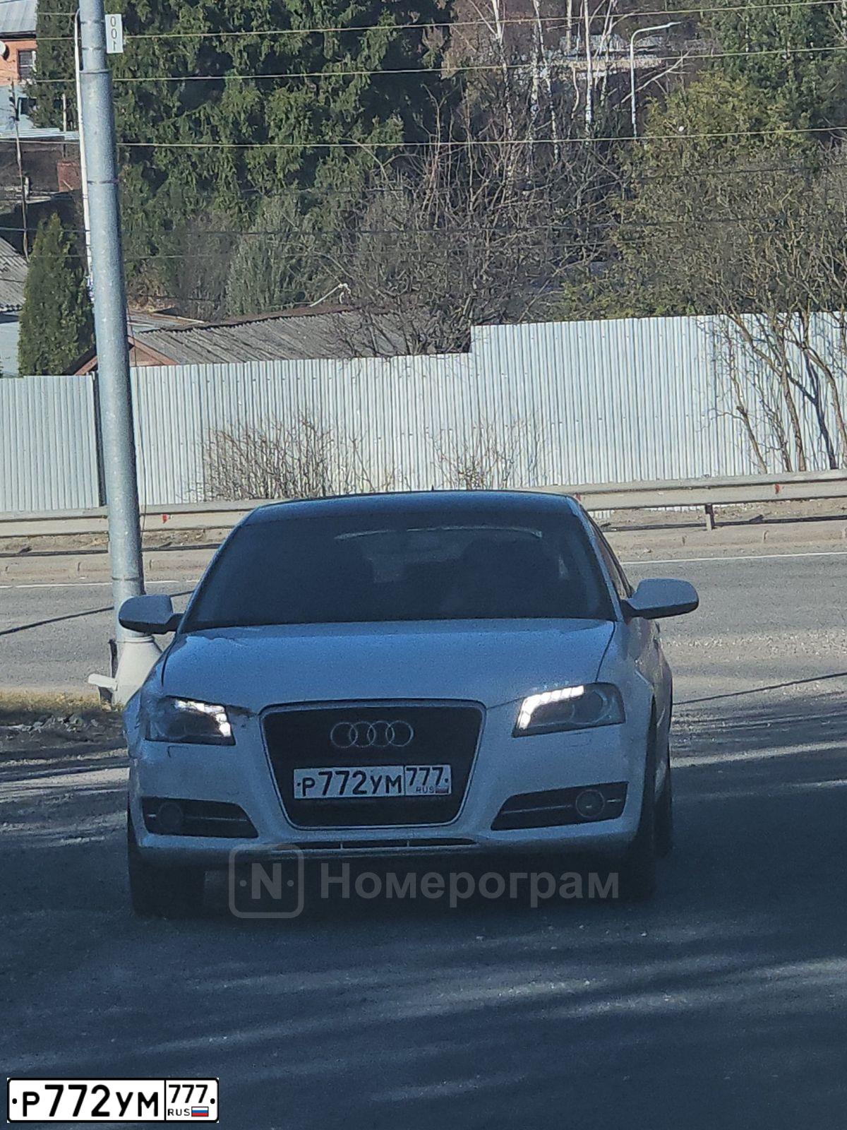 Фото автомобиля AUDI A3, 2011 — госномер Р772УМ777. Цвет: БЕЛЫЙ