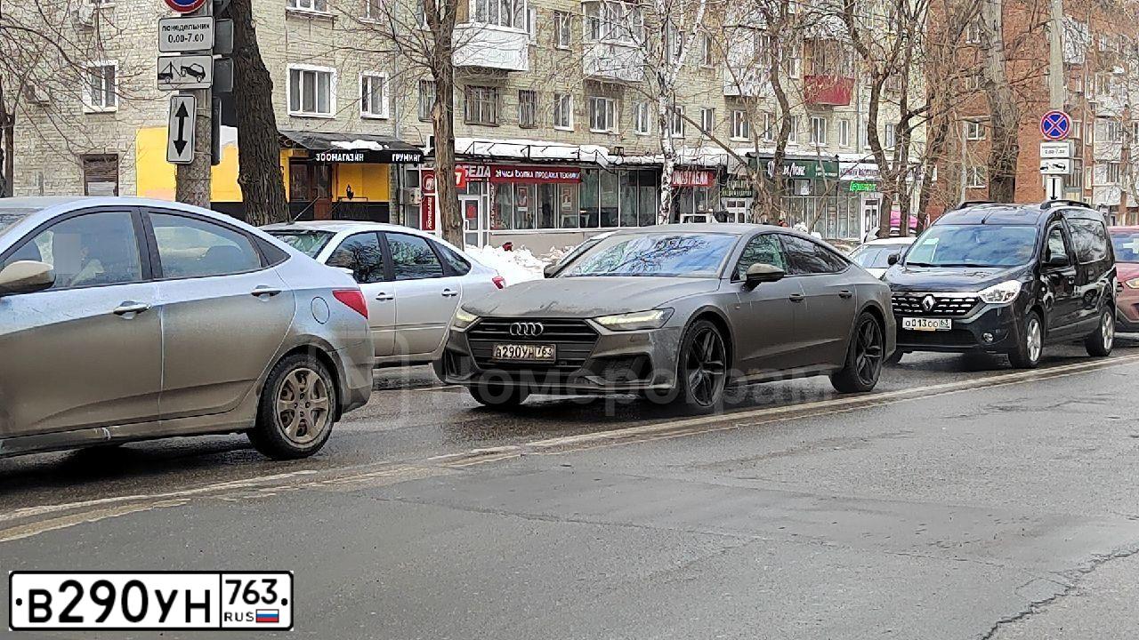 Фото автомобиля AUDI A7, 2019 — госномер Е664ВУ18. Цвет: Белый