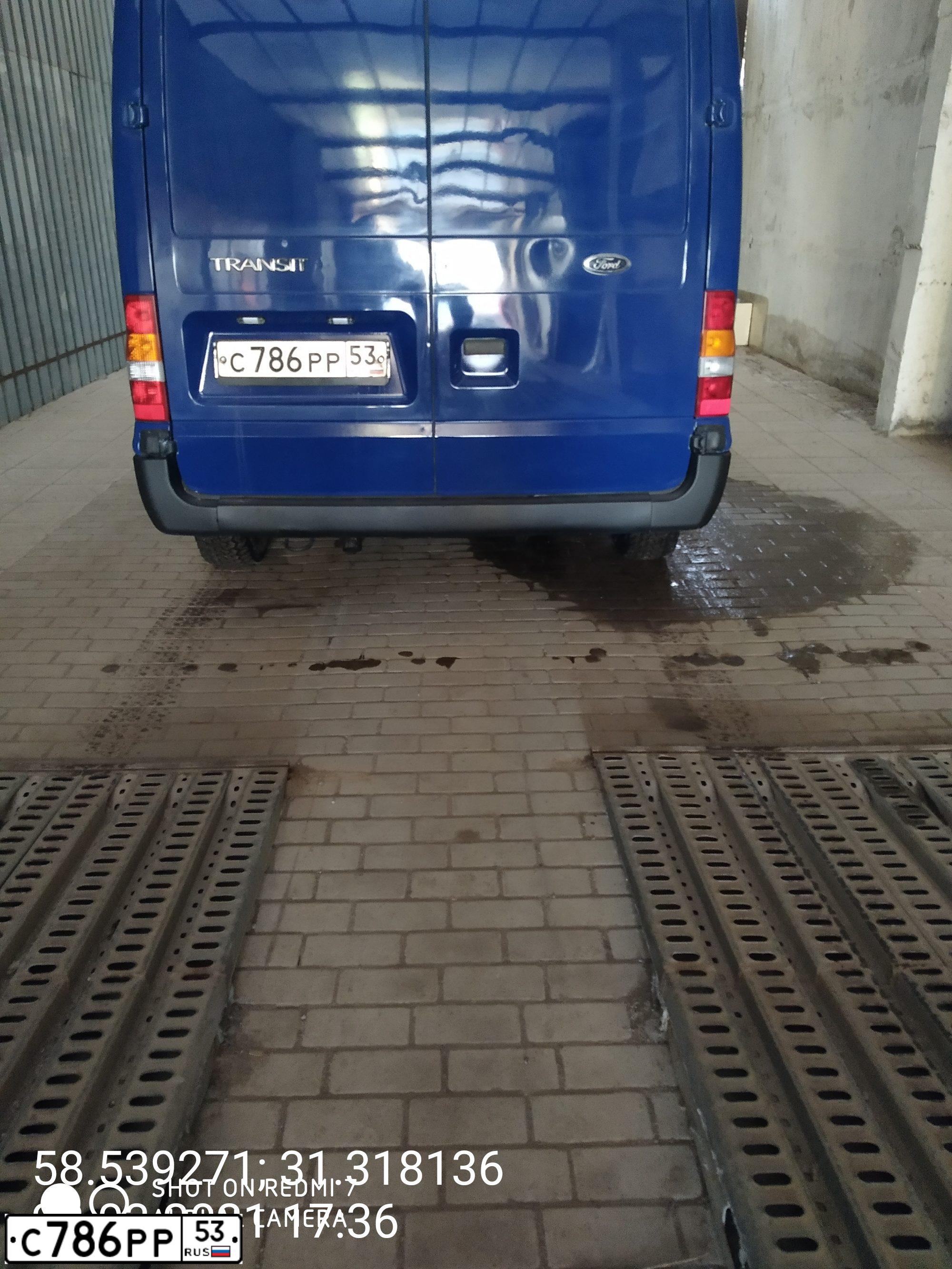 Фото автомобиля FORD TRANSIT, 1979 — госномер С786РР53. Цвет: СИНИЙ