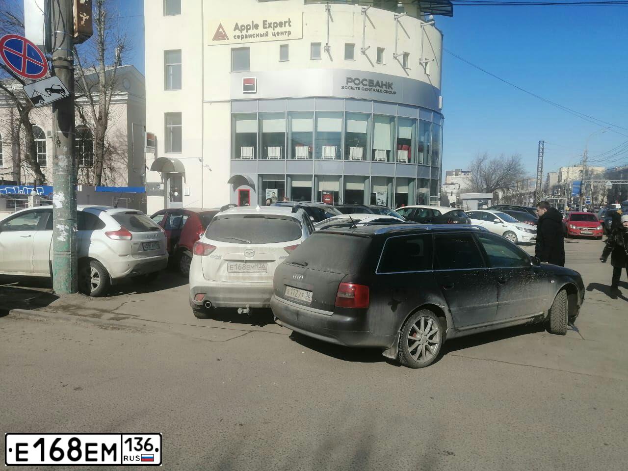 Фото автомобиля MAZDA CX-5, 2015 — госномер Е168ЕМ136. Цвет: БЕЛЫЙ ПЕРЛАМУТР